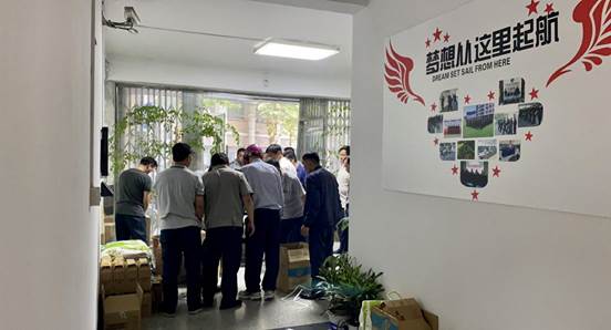 心懷感恩，溫暖中秋