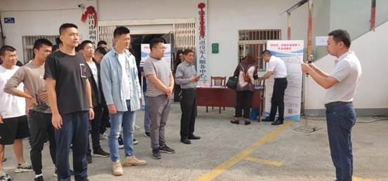 服務(wù)退役軍人 搭建就業(yè)平臺(tái)——潤州保安公司積極參與潤州區(qū)、高新區(qū)退役軍人專場(chǎng)招聘會(huì)