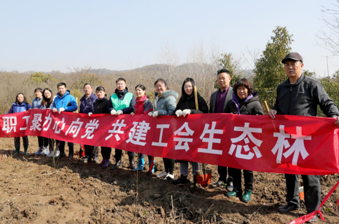 潤馨物業(yè)工會(huì)積極參與潤州區(qū)總工會(huì)組織的“職工聚力心向黨 共建工會(huì)生態(tài)林”活動(dòng)