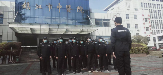 “內(nèi)強素質(zhì)、外塑形象”—潤州保安組織中醫(yī)院隊員進行日常隊列訓(xùn)練